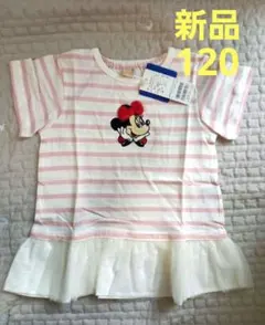 【プティマイン】ミニーマウス　Tシャツ
