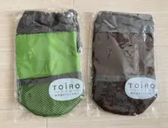 TOiRO トイロ 保冷温ボトルホルダー ペットボトルカバー 2個セット