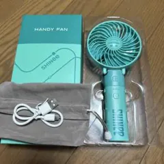 샤이니 핸디팬 2019 SMTOWN 상품