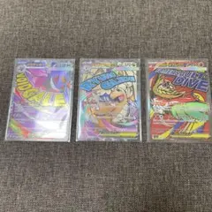 メガゲンガーMA メガカイリューMA メガルチャブルMA