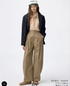 GU チノタックバレルパンツQ ベージュ Lサイズ