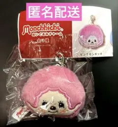 モンチッチ ふわふわハートチャーム - メルカリ