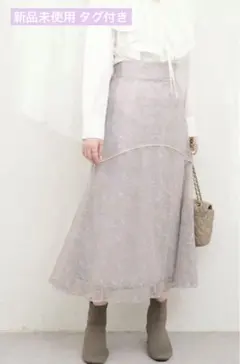 natural couture osono長さ変えれる線画レーススカート