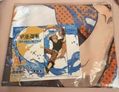 セガラッキーくじ　呪術廻戦　ビッグクロス　虎杖悠仁