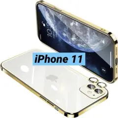 iPhone11 スマホケース クリア カバー 耐衝撃 ゴールド