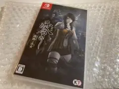 零 (ゼロ) 濡鴉ノ巫女 Nintendo Switch