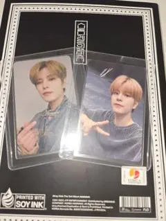 スンミン　まとめ売り