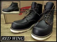2025年最新】redwing 8849の人気アイテム - メルカリ