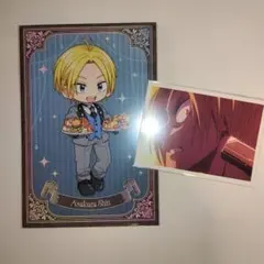 SAKAMOTO DAYS　amocafe　予約特典　場面写　カード　朝倉シン