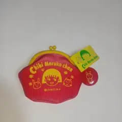 ちびまる子ちゃん 初期放映物財布赤