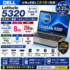 ASUS 第11世代 i5-11400/8GB/SSD+HDD/Office - メルカリ
