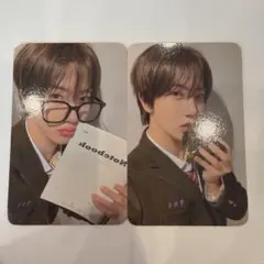 2026年最新】ソンミン cravity トレカの人気アイテム - メルカリ