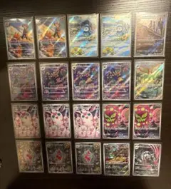 ハ*き様 新品未使用　ポケモンカード　ポケカ　アートレア　まとめ売り