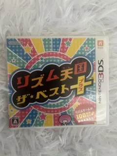 2026年最新】3ds リズム天国の人気アイテム - メルカリ