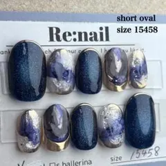 《現品》ネイルチップ ブルー マグネット インク ニュアンス ミラー フレンチ