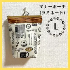 Pink様 リクエスト 2点 まとめ商品