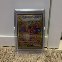 リザードンEX ポケモンカード URテラスタル 新品未使用！！！