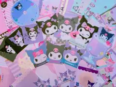 쿠로미 ちゃん 紙もの おすそ分けセット