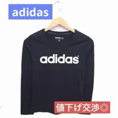 adidas neo ブラック 長袖Tシャツ J/L