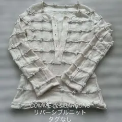 Item thumbnail for item 6b4c23a3-896d-49b0-a438-4980079bef49