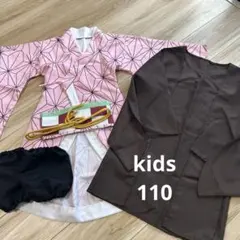 鬼滅の刃 ねずこ コスチューム コスプレ 衣装 まとめ売り 110サイズ