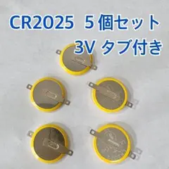 ゲームボーイカセット交換用電池CR2032 10個セット - メルカリ