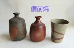 花台 華台 二枚 籃胎（らんたい）漆器 籃胎 角盆 花台 竹編み 漆塗り