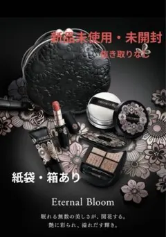 2025年最新】コスメデコルテ クリスマスコフレ ショッパーの人気