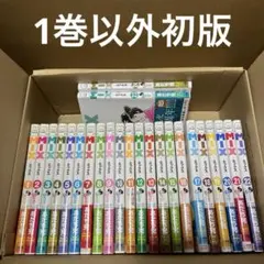 初版60冊】あだち充 80冊セット H2全巻 クロスゲーム MIX タッチ