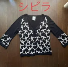 Sybilla　シビラ　刺繍七分袖カーディガン　黒のサムネイル