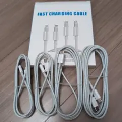 USB Type-Cケーブル 1m 2m 各2本