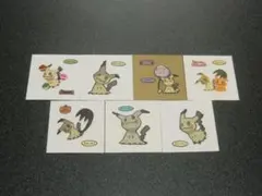 Item thumbnail for item f22f2d96-b887-4ba5-bf8e-8566d3e19da9