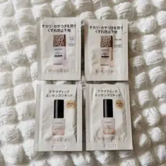 マキアージュ サンプル 化粧下地 ファンデーション