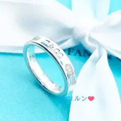 ティファニー　1837ナローリング 9号