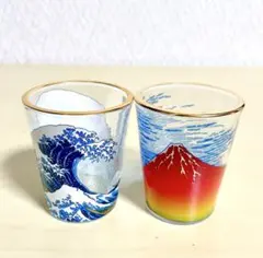 和柄グラス 2個セット｜浮世絵・赤富士・波模様｜和モダン ギフト ショットグラス