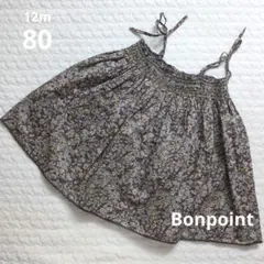 Bonpoint　キャミソールワンピース　12m80のサムネイル