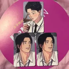 Beltoon J.GARDEN57 配布物 Beltoon J.GARDEN57 配布物 Beltoon J.GARDEN57 配布物【ブランド公式