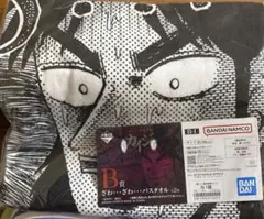 ライン  ※コメ逃げはご遠慮ください様 リクエスト 2点 まとめ商品