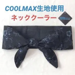 ラムネ様 リクエスト 3点 まとめ商品