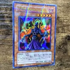 ごんちゃん@プロフ一読　年末セール中様 リクエスト 5点 まとめ商品