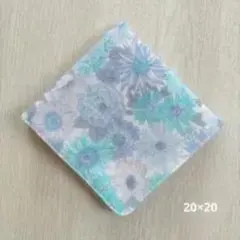花柄ハンカチ 20×20cm