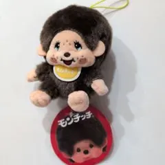 태그가 달린 몬치치 마스코트 봉제인형 레트로 몬치치
