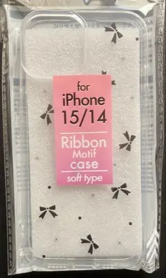 【新品未使用】iPhone 15/14 リボンモチーフ ソフトケース