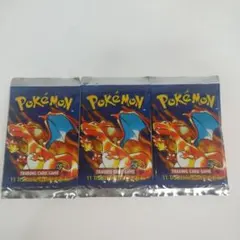 新品 ポケカ Base Set Booster Pack 1st Edition