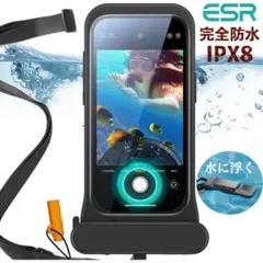 究極の防水✨iPhone15/14/13Pro専用 防水ケース 水中操作OK