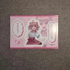 カラフルピーチ からぴち のあ ワンダーランド マグネット - メルカリ