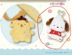 ポチャッコぬいぐるみ　サンリオくじ