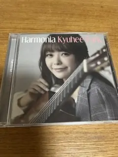 Harmonia Kyuhee Park サイン入りCD FAVORITE SELECTION 朴葵姫 (パク・キュヒ) サイン入り - メルカリ