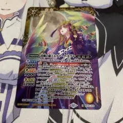 2026年最新】バトスピ 黄の世界の人気アイテム - メルカリ