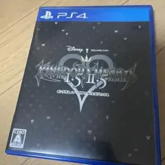 PS4 キングダム ハーツ -HD 1.5＋2.5 リミックス-